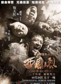 欧美嫩草影院